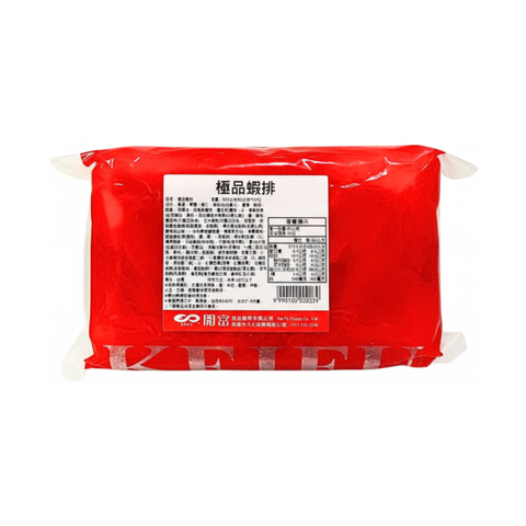 A0098_極品蝦排_01