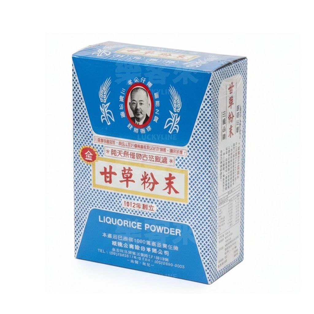 老公仔標 金甘草粉末 600g