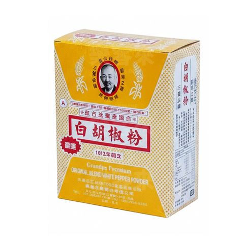 老公仔標 嚴選白胡椒粉(A) 600g