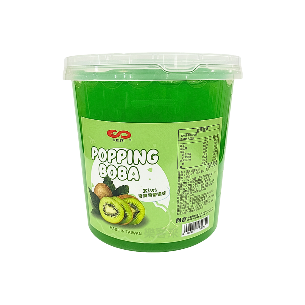 DW119_奇異果爆爆珠_01