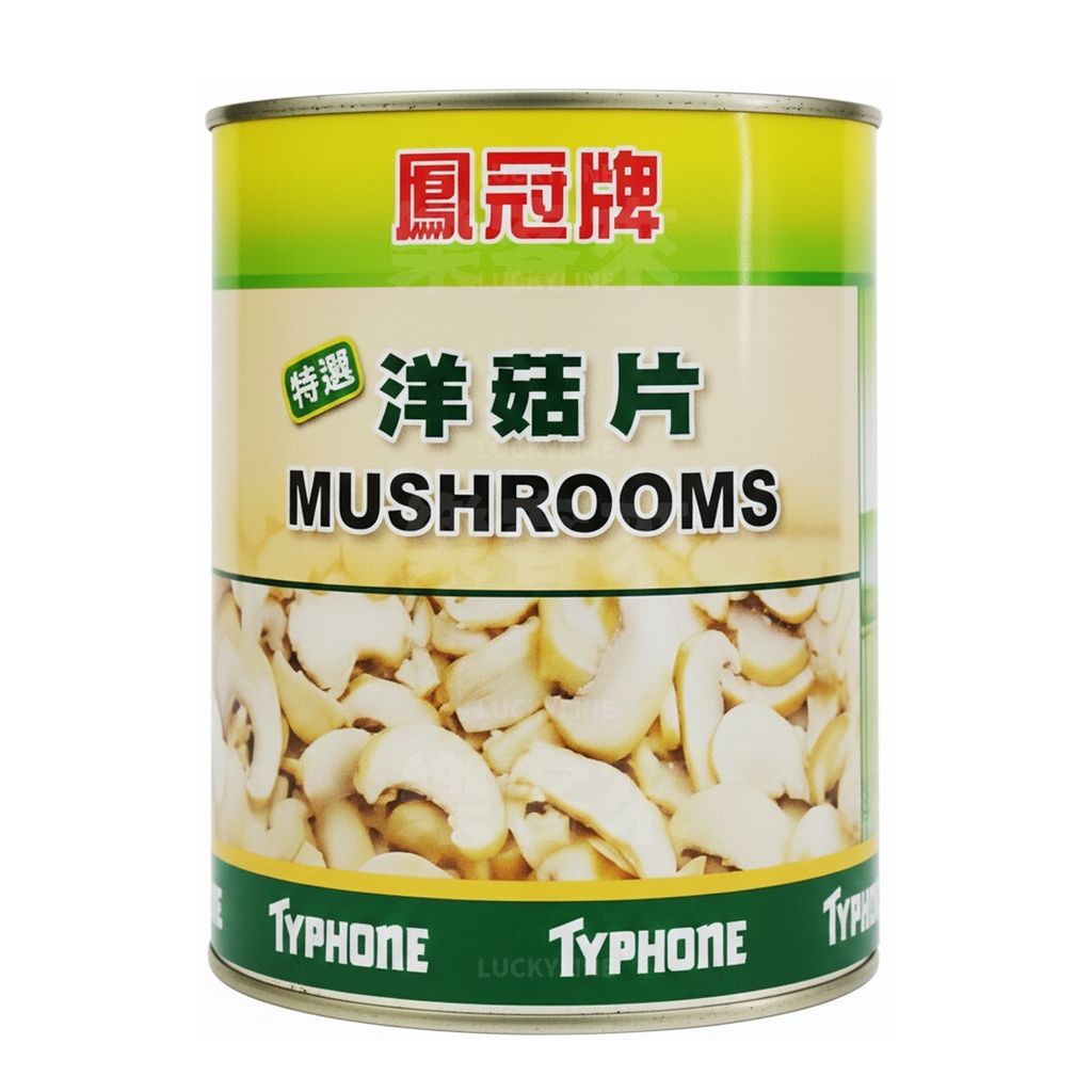 鳳冠牌 特選洋菇片 2840g