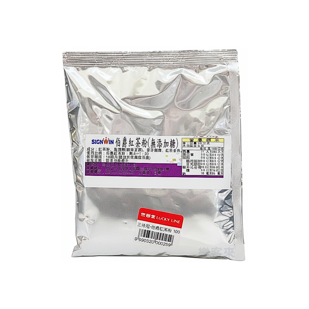 C0135_三得冠 伯爵紅茶粉_01