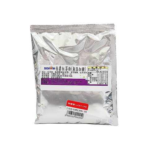 C0135_三得冠 伯爵紅茶粉_01