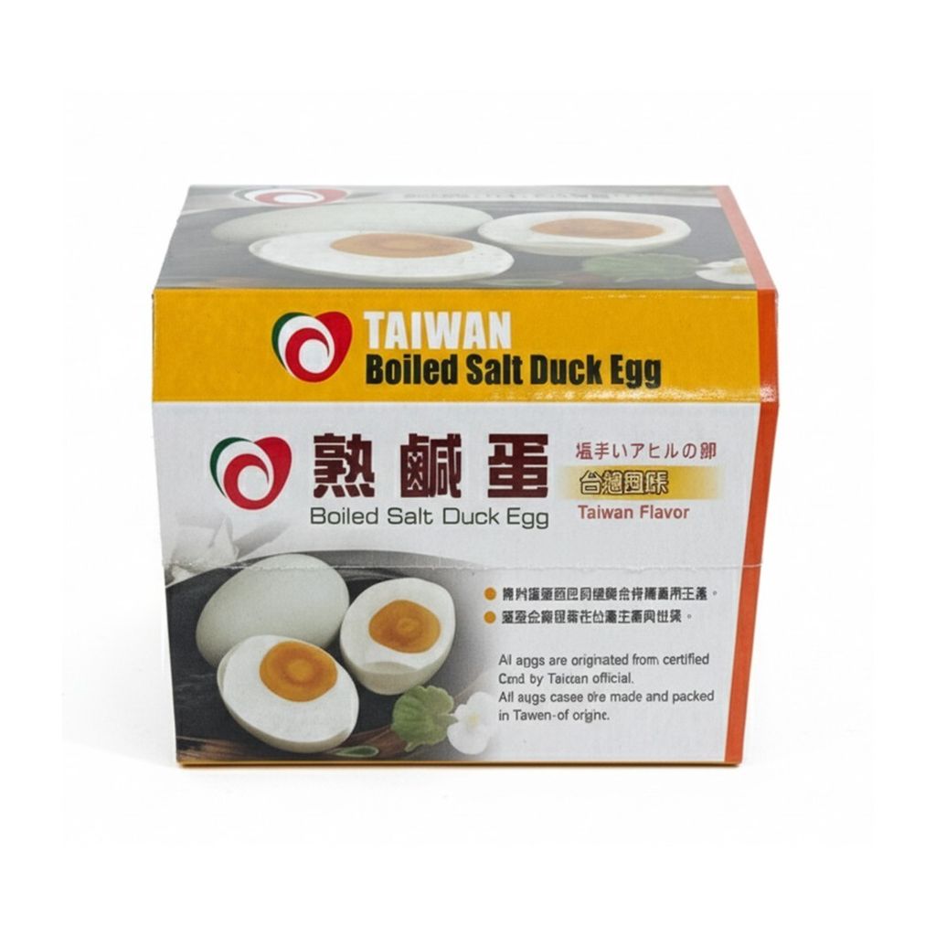 浤良 熟鹹蛋 (正)