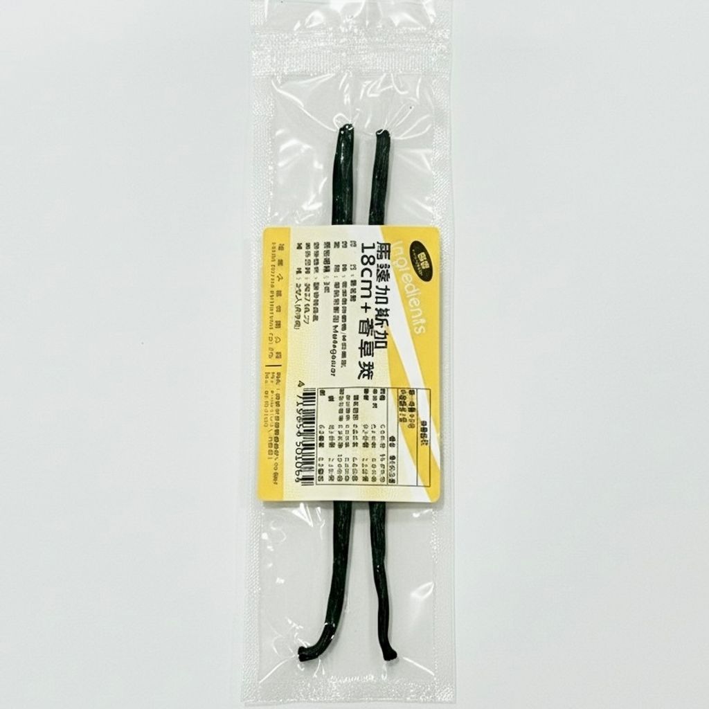 image_2932B99E-2153-426C-904B-0F337E11C33B_1763452245