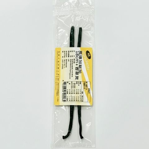 image_2932B99E-2153-426C-904B-0F337E11C33B_1763452245