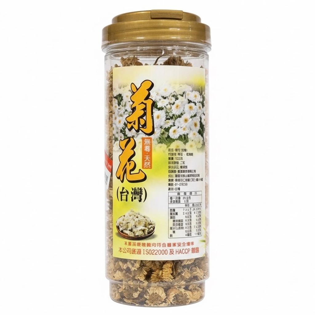 image_3B1F046F-15B7-4A69-BA60-A118C3A47839_1763452434