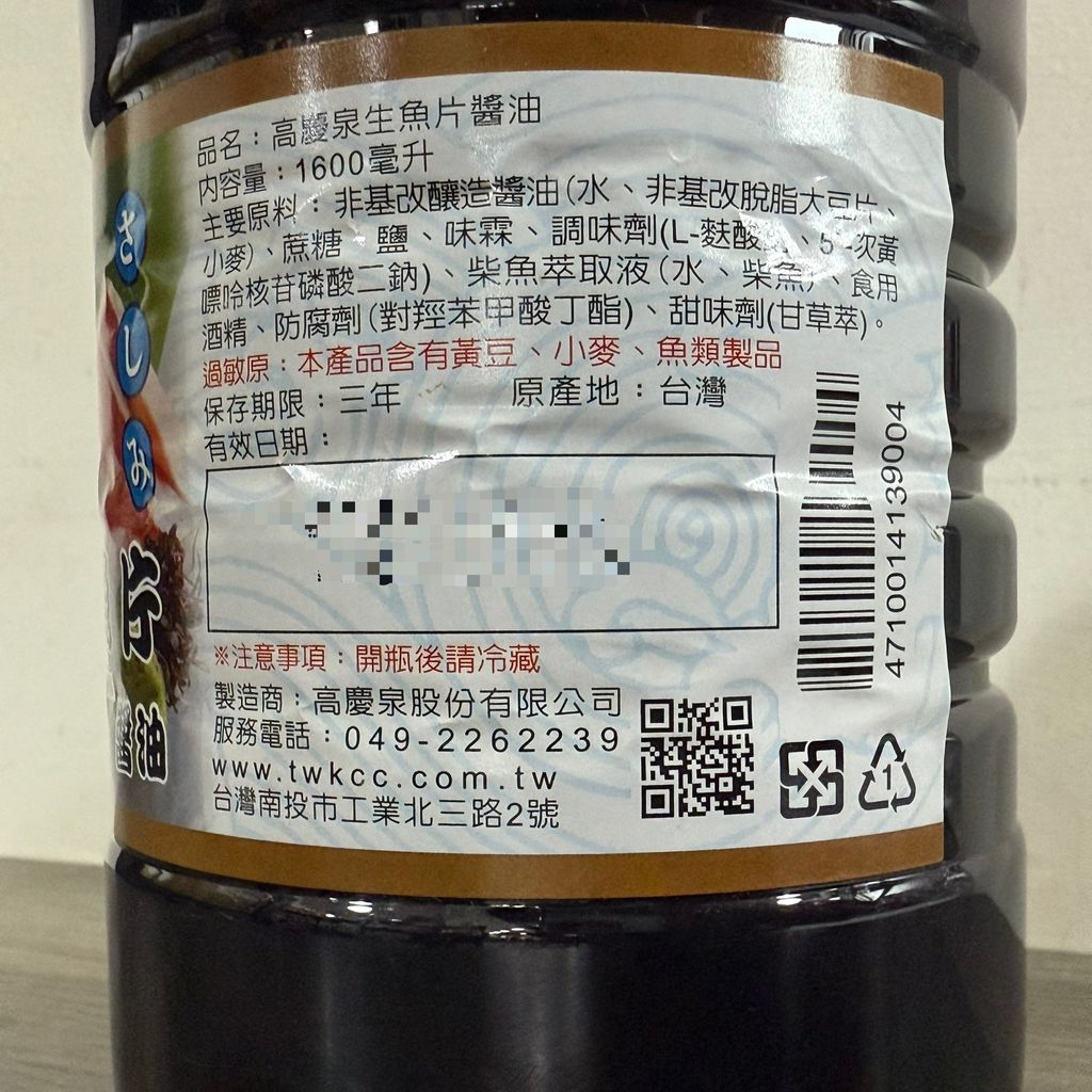 image_78A1327D-F8A7-4B4E-9EFC-8B3DE2330BB6_1763453355