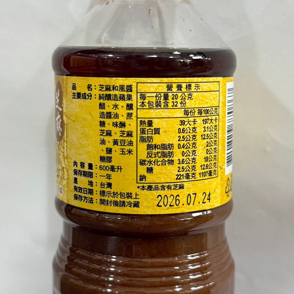 image_5491269F-A668-4A55-961C-D73B9D18C2B5_1763453664