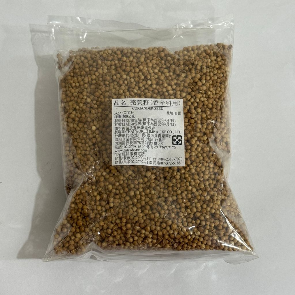 image_35FEEFBA-366E-40D0-97B8-944FF5BE616E_1763453794