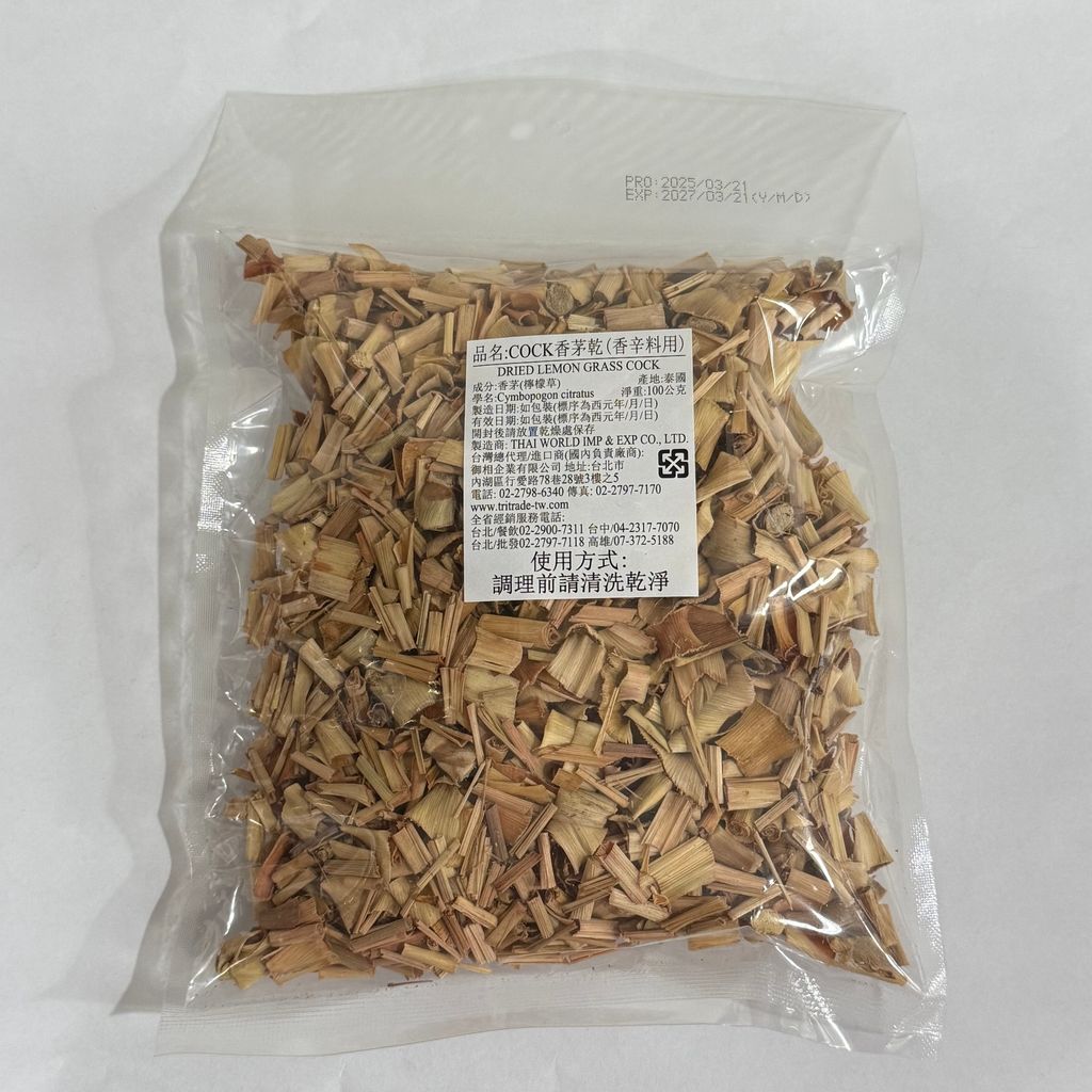 image_01D177CB-BE99-4DDE-BCE8-4253D04E1D4D_1763453862