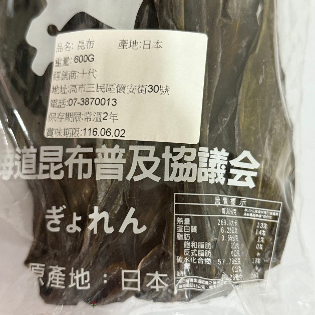 image_A956A63D-CFD4-472B-9981-9FAE25C10455_1763455413