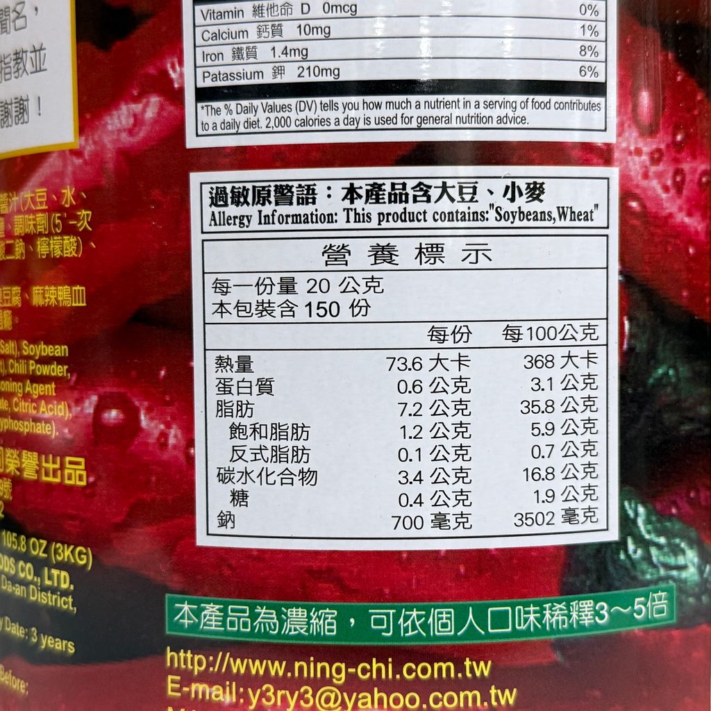 image_9A4E65B0-4A5A-4F5D-B6C7-CCAEE37EC7F1_1763456012