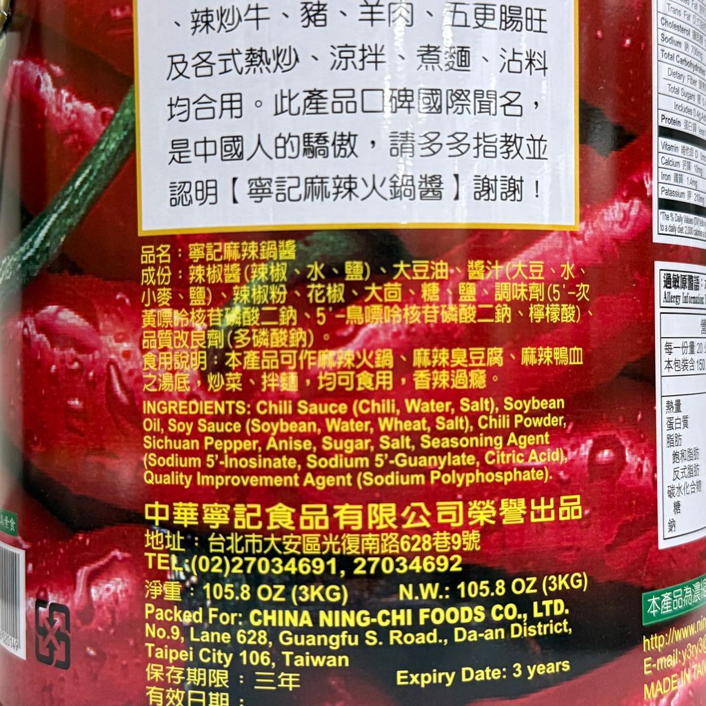 image_813D35C3-0AB6-44B4-B4CB-624F5D54808B_1763456014