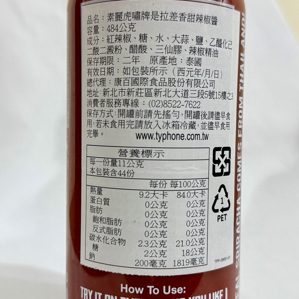 image_98968776-ADF4-4244-8399-8BF1324B9423_1763458409