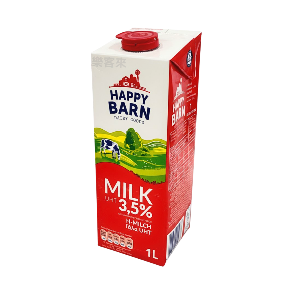 D0579_開心牧場 全脂保久乳_01