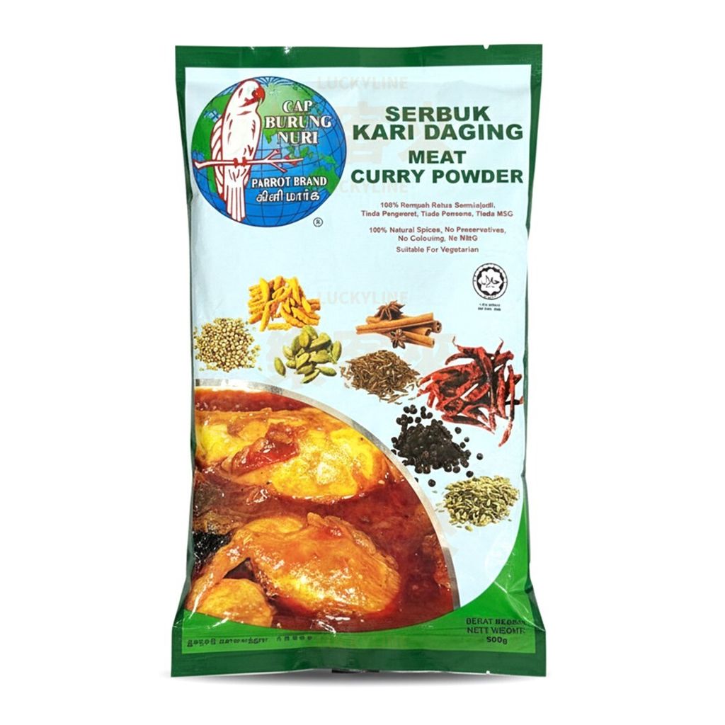 鸚鵡牌 肉類咖哩粉 500g
