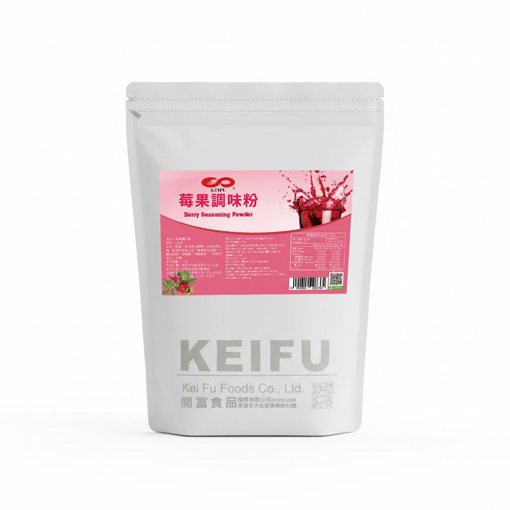 莓果調味粉 (正面)