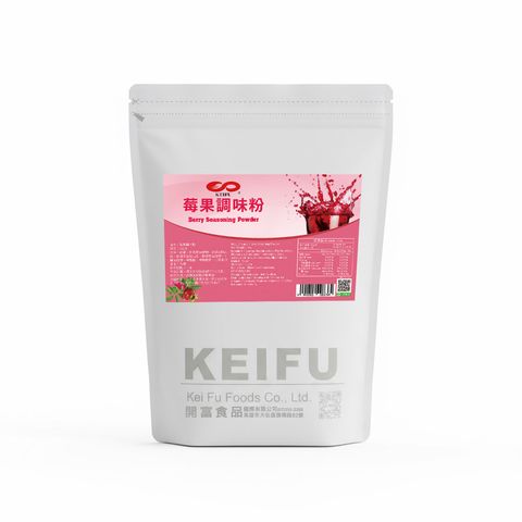 莓果調味粉 (正面)