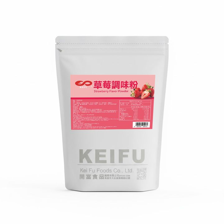 草莓調味粉 (正面)