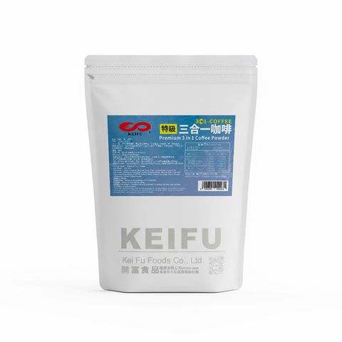 特級三合一咖啡 (正面)