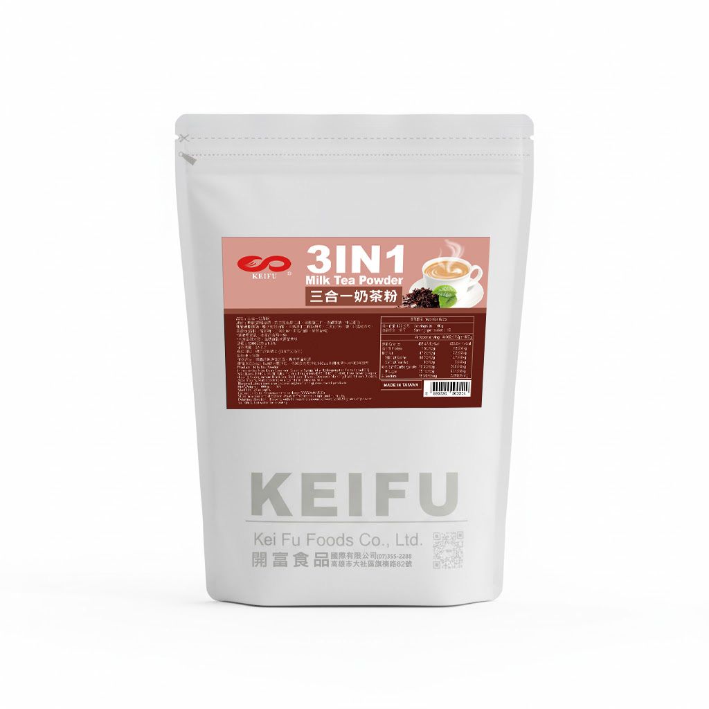 開富三合一奶茶 (正面)