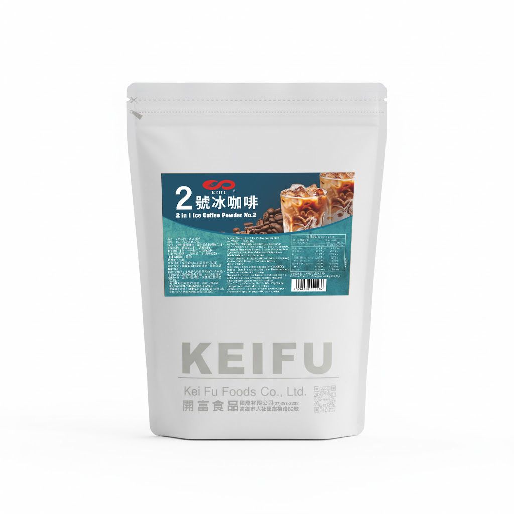 開富2號冰咖啡二合一 (正面)