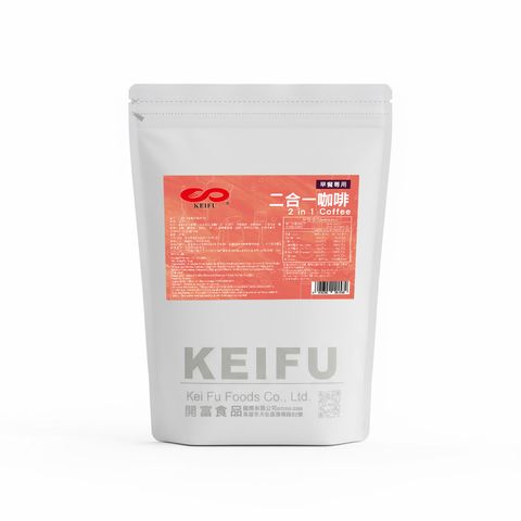開富二合一咖啡 (正面)