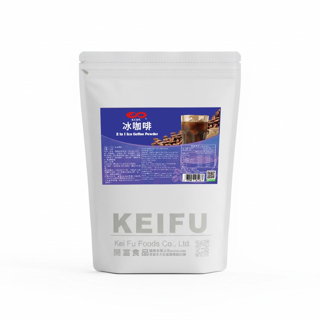 開富冰咖啡粉 (正面)