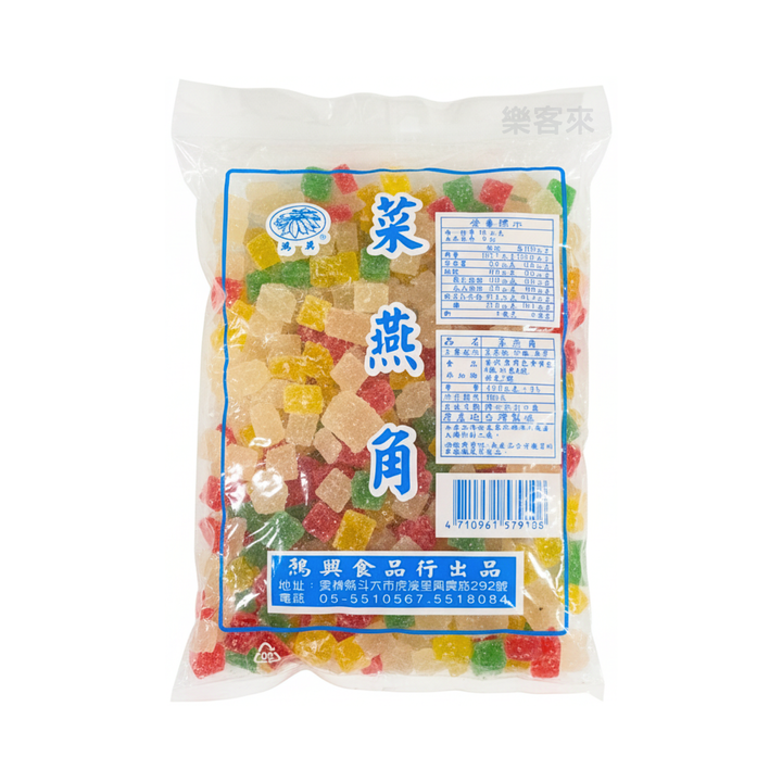 I0055_菜燕角 (水果軟糖)_01