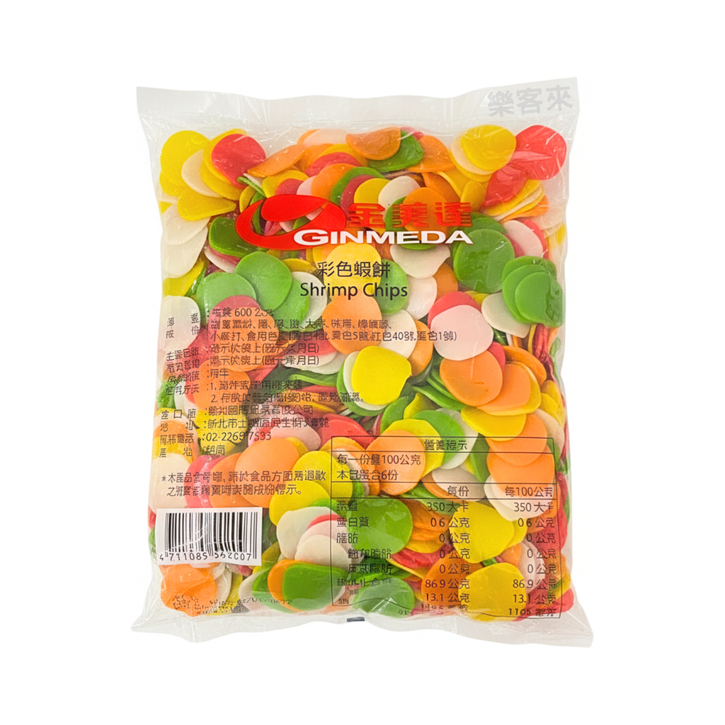 I0210_金美達 蝦餅_01