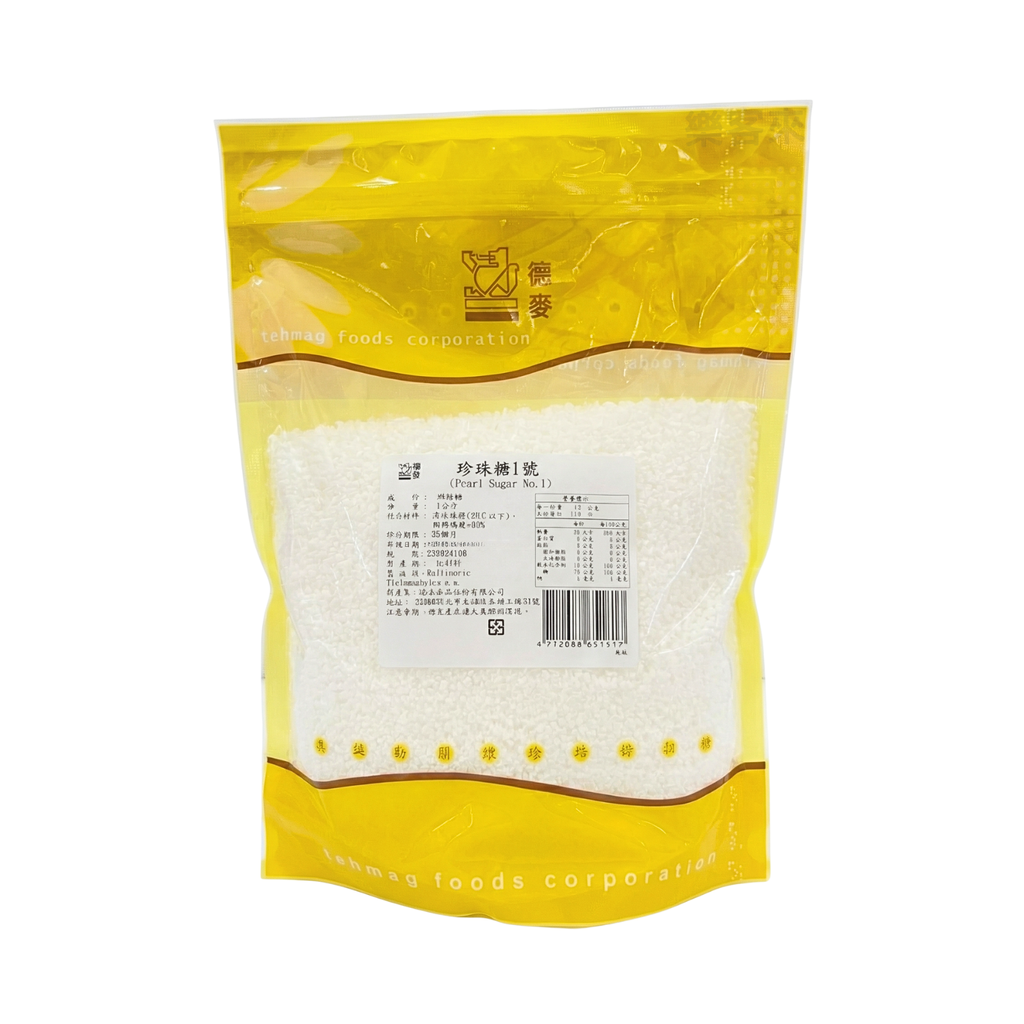 G0030_德麥 珍珠糖 1號_01