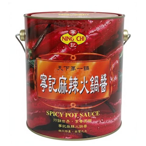 寧記 麻辣鍋醬 3kg 桶