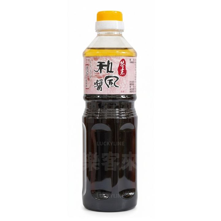 欣雅 芥末和風醬 600mL罐