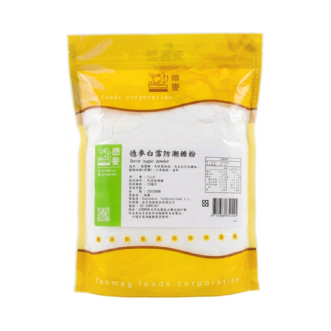 G0031_德麥 白雪防潮糖粉_01