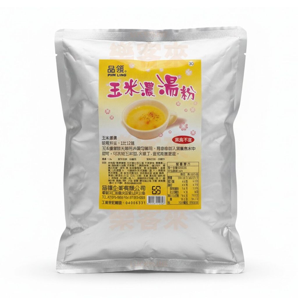 品領 玉米濃湯粉 1kg