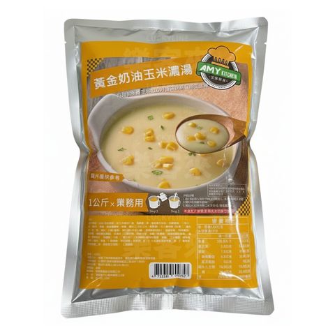 AMY艾蜜廚房 黃金奶油玉米濃湯 1kg 業務用