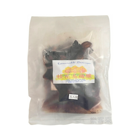 D0446_晨亦 桂花烏梅釀_01