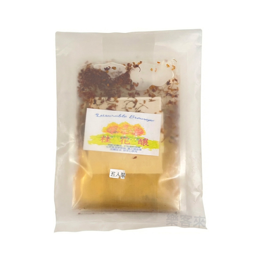 D0445_晨亦 桂花釀_01