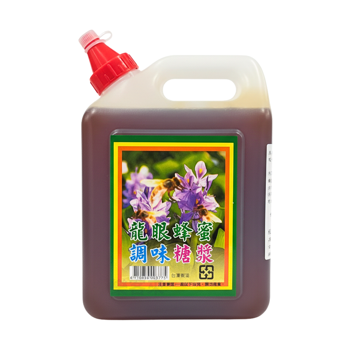 D0053_調和蜂蜜風味糖漿_01