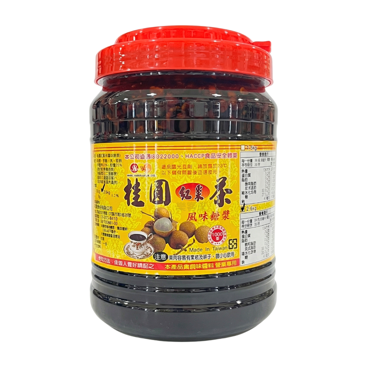 D0284_宏楊 桂圓紅棗茶風味糖漿_01