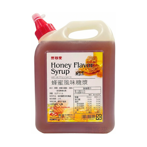 D0053_調和蜂蜜風味糖漿_01