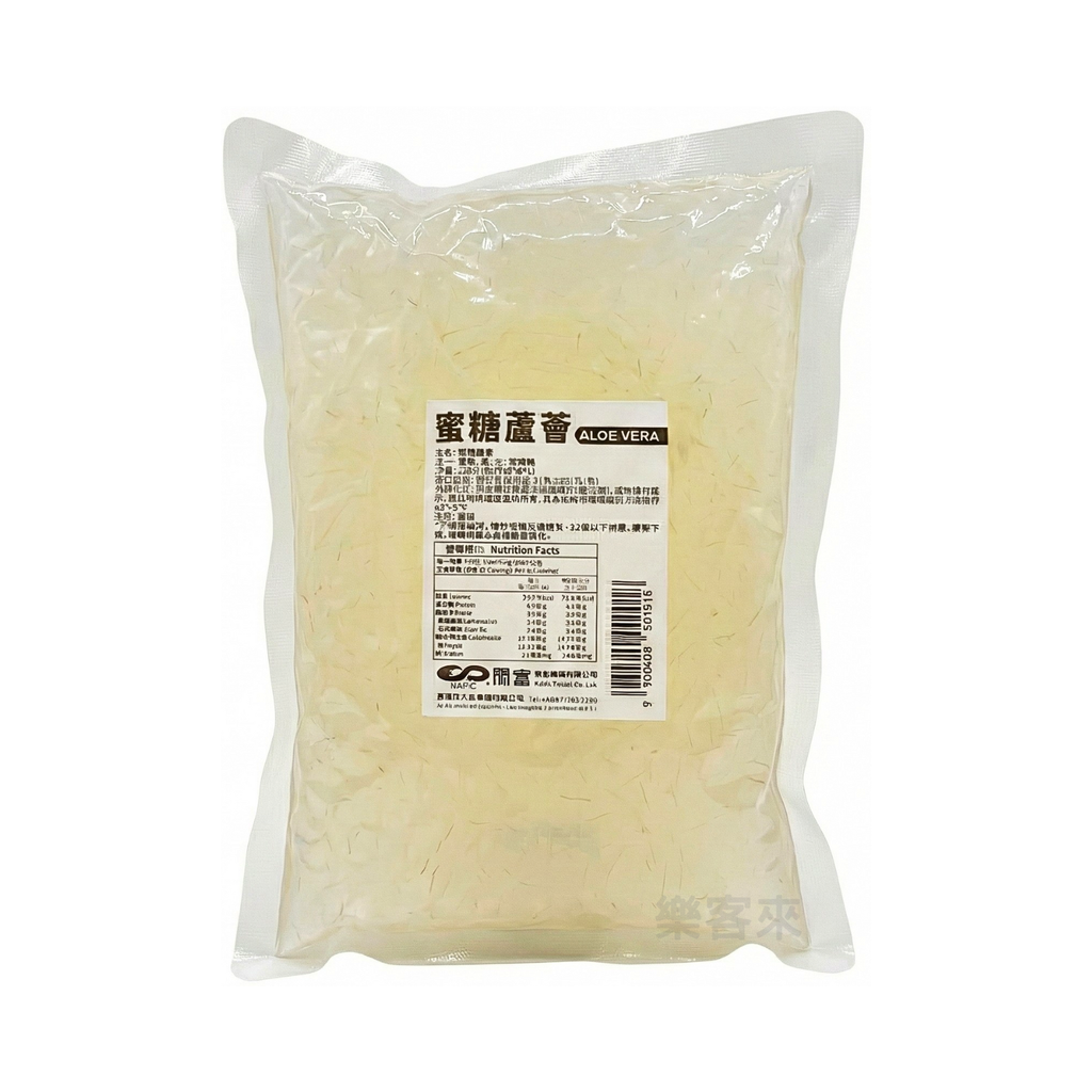 VD005_開富 蜜糖蘆薈_01