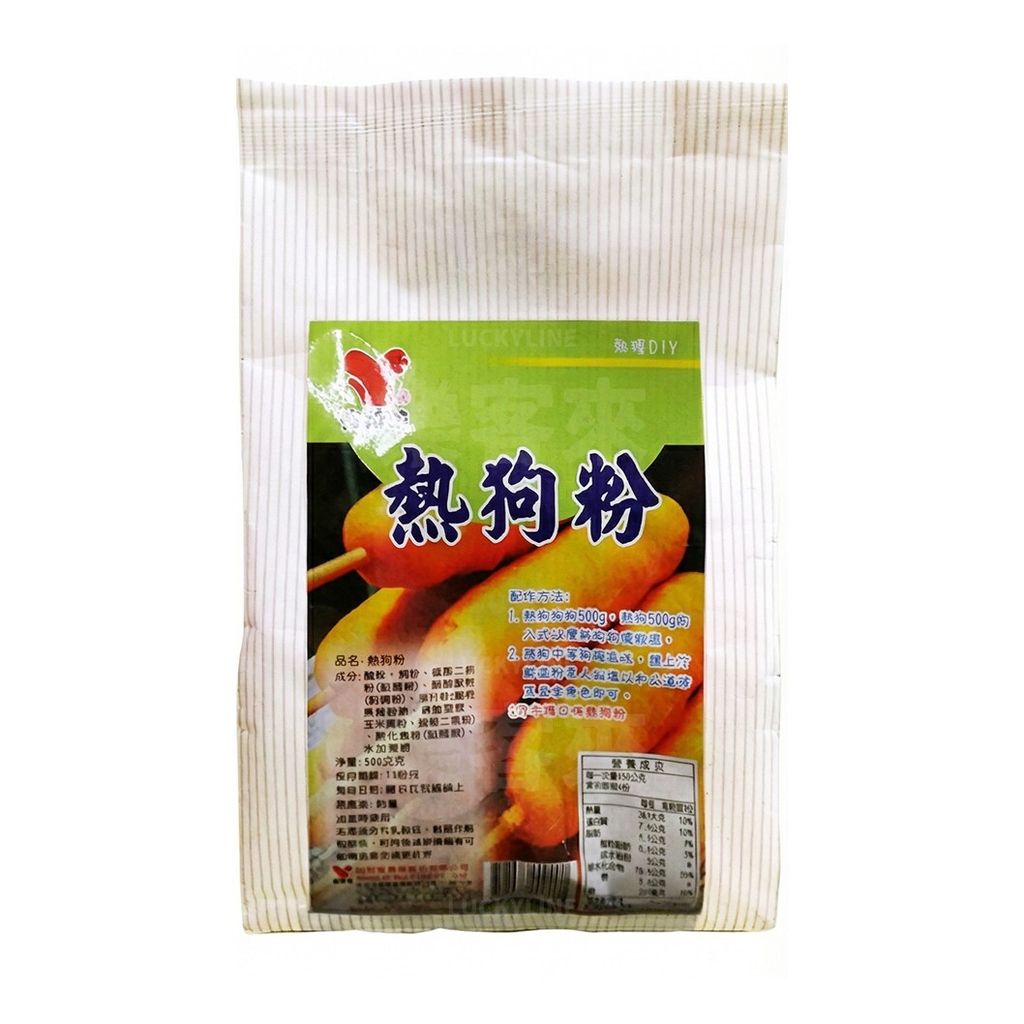 仙知味 熱狗粉 500g