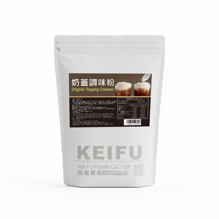 奶蓋調味粉 (正面)