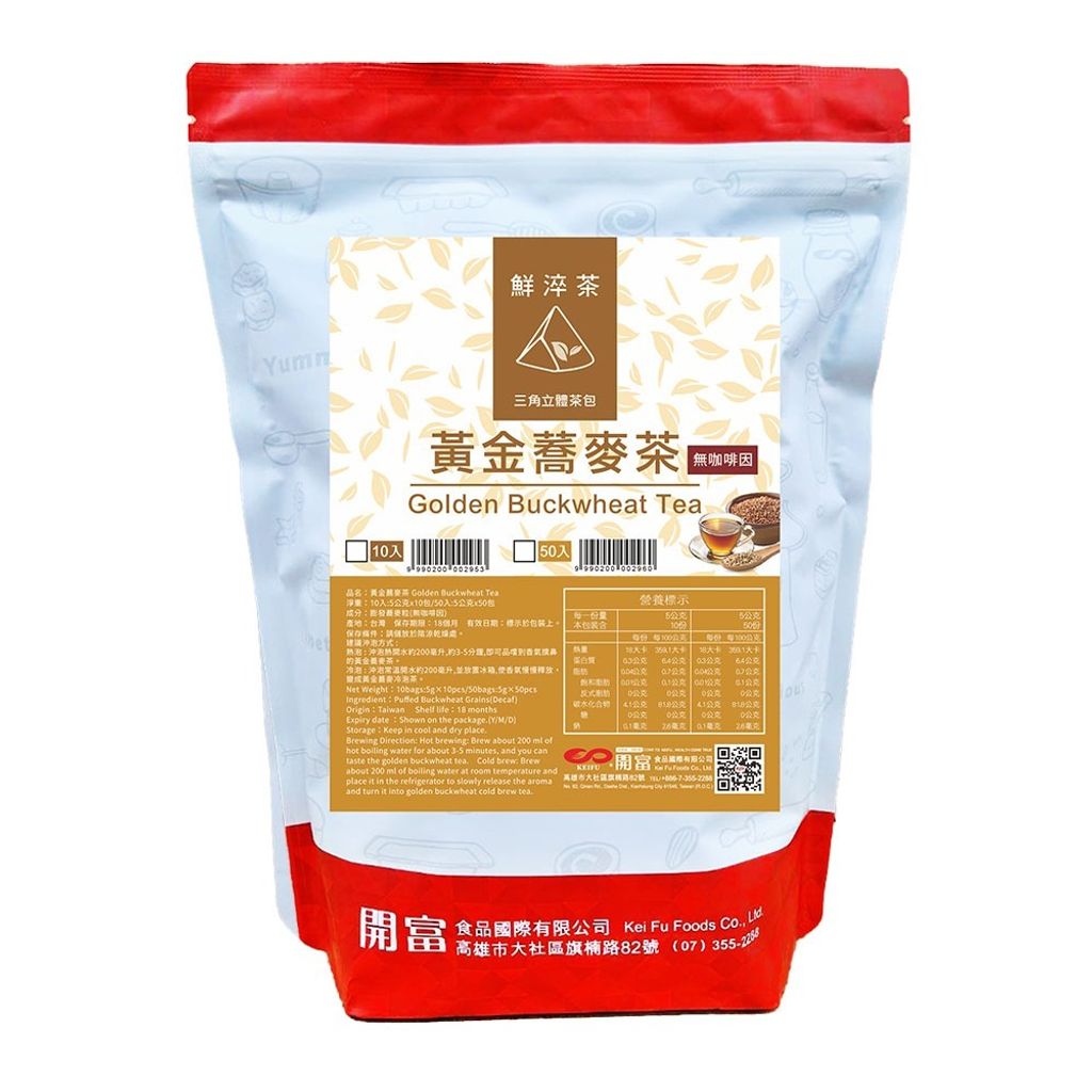 tw-11134207-7rasd-m30632srr15wa5