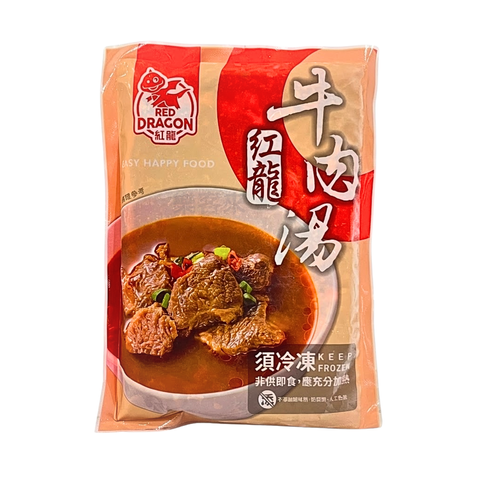 A0559_紅龍 牛肉湯_01
