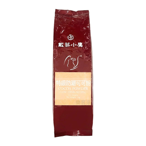 C02412_戴菲小鷹 防潮可可粉_01