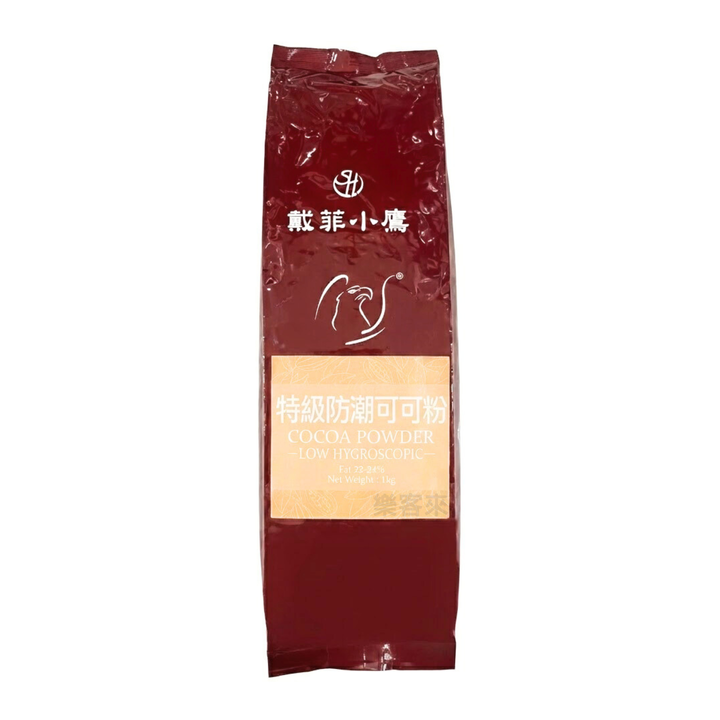 C02412_戴菲小鷹 防潮可可粉_01