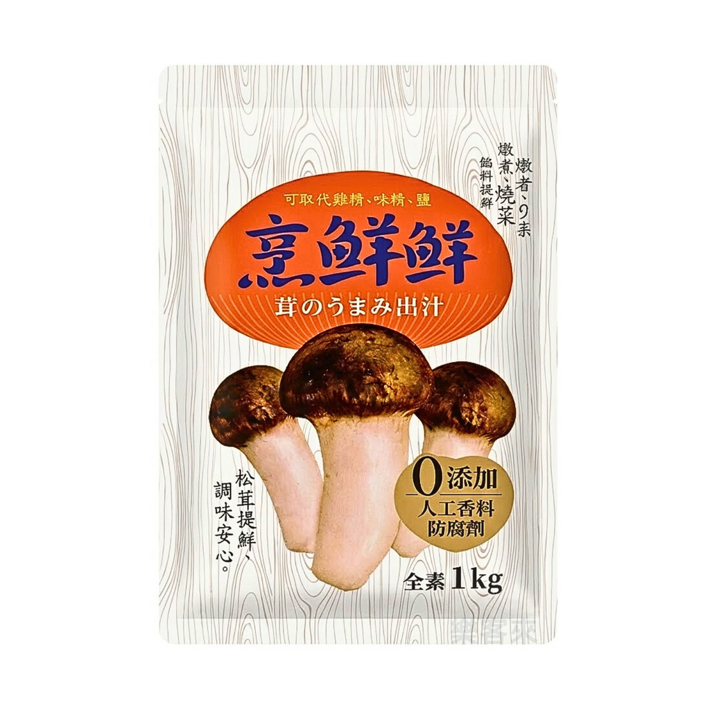 G0707_維義 烹鮮鮮調味料_01